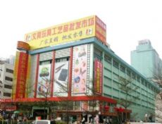�����аٺ�¡�ľߡ���ߡ�����Ʒרҵ�г�ͼƬ