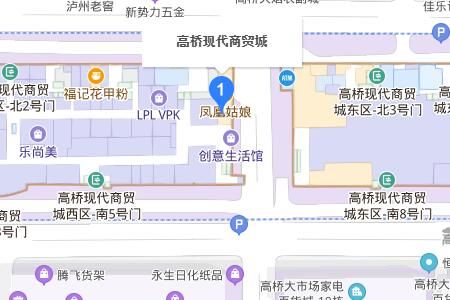 ��ɳ�����ִ���ó��Ӫҵʱ�伸�㿪��