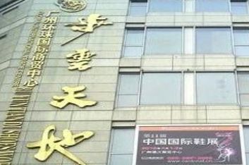 ���ݲ������Ь��Ӫҵʱ�伸�����