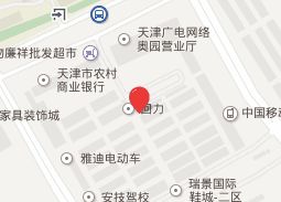 �����Ь��Ӫҵʱ�伸�����