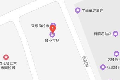 ��������ľ˹��Ьҵ�����г���ַӪҵʱ�伸�����