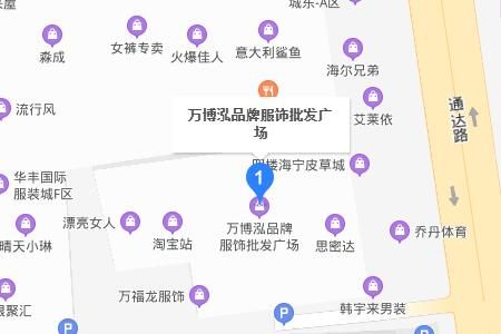��������Ʒ�Ʒ��������㳡��ַ��Ӫҵʱ�����