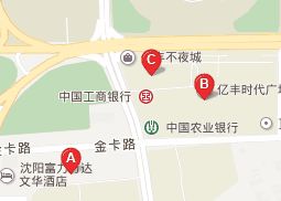 沈阳浑南新区亿丰玩具城 沈阳浑南新区亿丰玩具城详细地址及营业时间一览