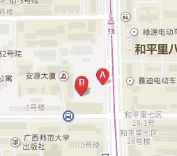 北京天丰利市场 北京天丰利市场附近酒店宾馆高性价比住宿推荐