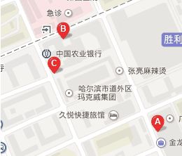 哈尔滨马克威服装批发市场 哈尔滨马克威服装批发市场怎么砍价进货最便宜