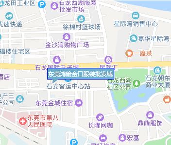��ݸ�����ڷ�װ������Ӫҵʱ�伸�����