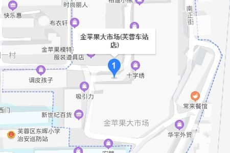 ��ɳ��ƻ�����г���ô��_Ӫҵʱ�伸�����