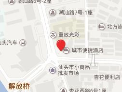 ��ͷ������װ�����г�Ӫҵʱ�伸�㿪��