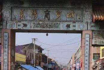 ��̨������ó��Ӫҵʱ�伸�����