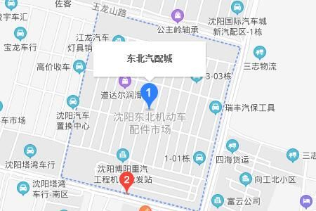 �������������Ӫҵʱ�伸�㿪��