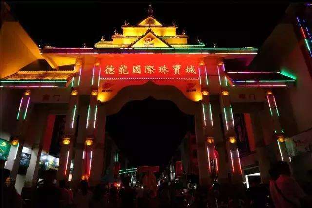 �����е��������鱦��