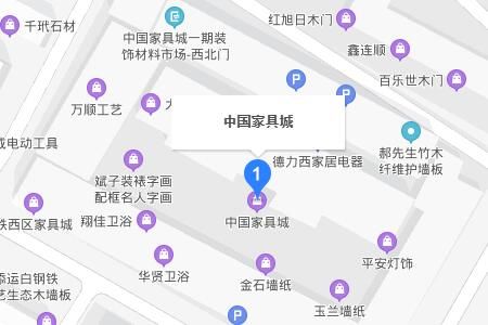 �����й��Ҿ߳�Ӫҵʱ�伸�����