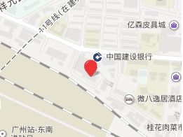 广州千色皮具批发市场 广州千色皮具批发市场几点关门