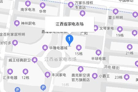 ����ʡ�ҵ��г�Ӫҵʱ�伸�㿪��