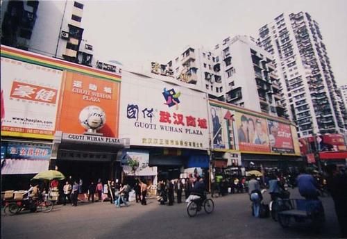 �人�ľ������г���ȫ