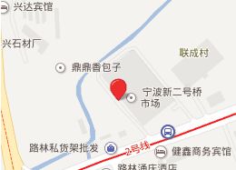 宁波二号桥批发市场 宁波二号桥批发市场营业时间几点开门