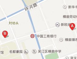 苏州横扇羊毛衫市场 苏州横扇羊毛衫市场详细地址及乘车路线指南