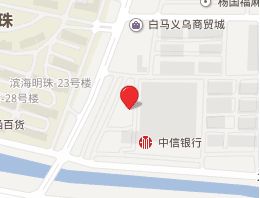 ��������������ó��Ӫҵʱ�伸�㿪��