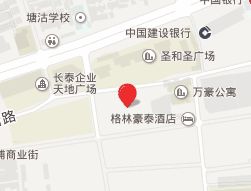 �Ϻ����ɽݷ�װ�����г�Ӫҵʱ�伸�㿪��
