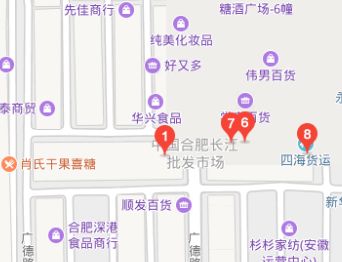 �Ƽ������Ϸʳ��������г�����ֵ����ס�ľƵ�