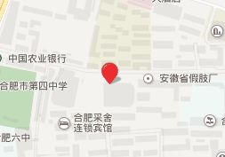 �Ϸʳ�����������Ӫҵʱ�伸�㿪��