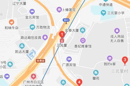 ������Ԫ���׳����Ƥ�߳�Ӫҵʱ�伸�����