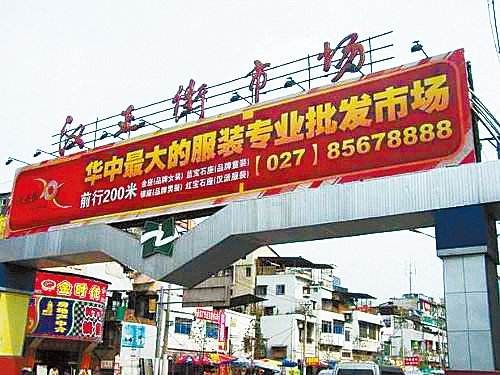 �人�����ֲ��������г�