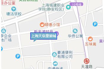 �Ϻ��츷ͯװ��Ӫҵʱ�伸�㿪��