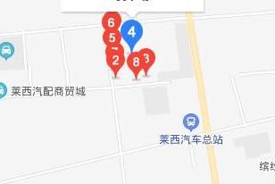 ������ó�������г�Ӫҵʱ�伸�㿪��