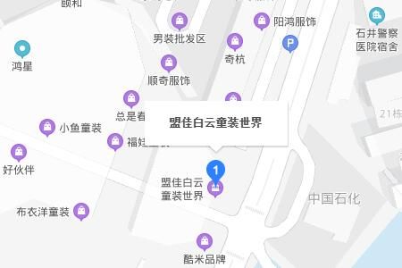 广州盟佳白云童装世界 广州童装尾货批发:盟佳白云童装世界地址及坐车攻略