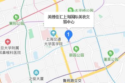 上海美博佳汇化妆品批发市场 上海美博佳汇化妆品批发市场营业时间几点开门