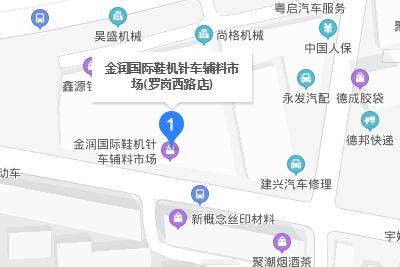 ���ݽ������Ь���복�����г���ϸ��ַ���˳���·