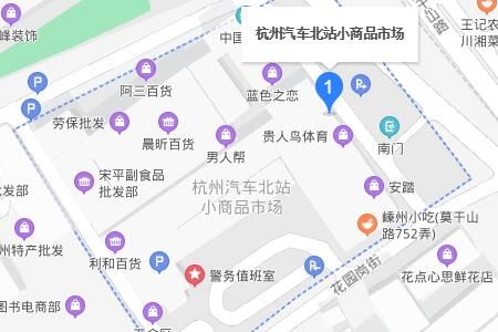 ����������վС��Ʒ�г�Ӫҵʱ�伸�����
