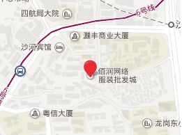 ���������װ������Ӫҵʱ�伸�㿪��
