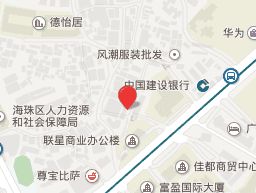 ����԰����װ�г�Ӫҵʱ�伸�㿪��