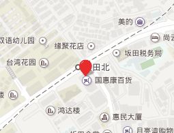 深圳瀚马服装批发城 深圳瀚马服装批发城市场营业时间几点开门