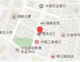 佛山潮衣库服饰批发城 佛山潮衣库服饰批发城营业时间几点关门