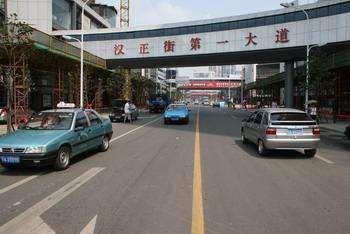�人�����ֵ�һ���