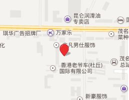 ï�����з�װ�����г�Ӫҵʱ�伸�㿪��