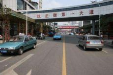 �人�����ֵ�һ���ͼƬ