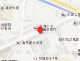 ��ͷ�κ���װ�����г�Ӫҵʱ�伸�㿪��