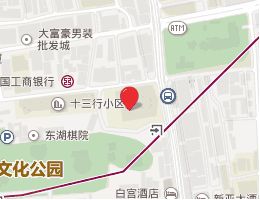 广州十三行服装批发市场 广州十三行服装批发市场是全国最大女装批发市场