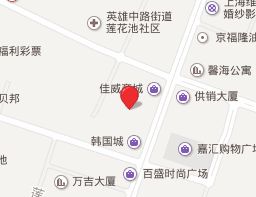 ���μ����̳�Ӫҵʱ�伸�����