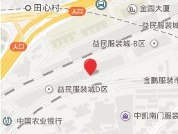 ����ɳ�������װ��Ӫҵʱ�伸�����