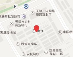 �����Ь��Ӫҵʱ�伸�㿪��