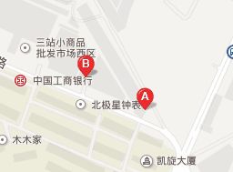 烟台三站服装批发市场 烟台三站服装批发市场营业时间几点开门