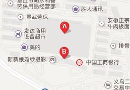 ������������С��Ʒ��Ӫҵʱ�伸�㿪��