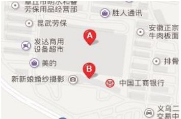 济南章丘义乌小商品城 济南章丘义乌小商品城市场布局一览