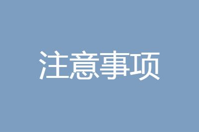 广州鞋子批发市场 广州鞋子批发市场新手拿货要注意的四点技巧