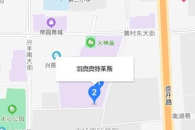 北京羽奥小商品城 北京羽奥小商品城营业时间几点开门